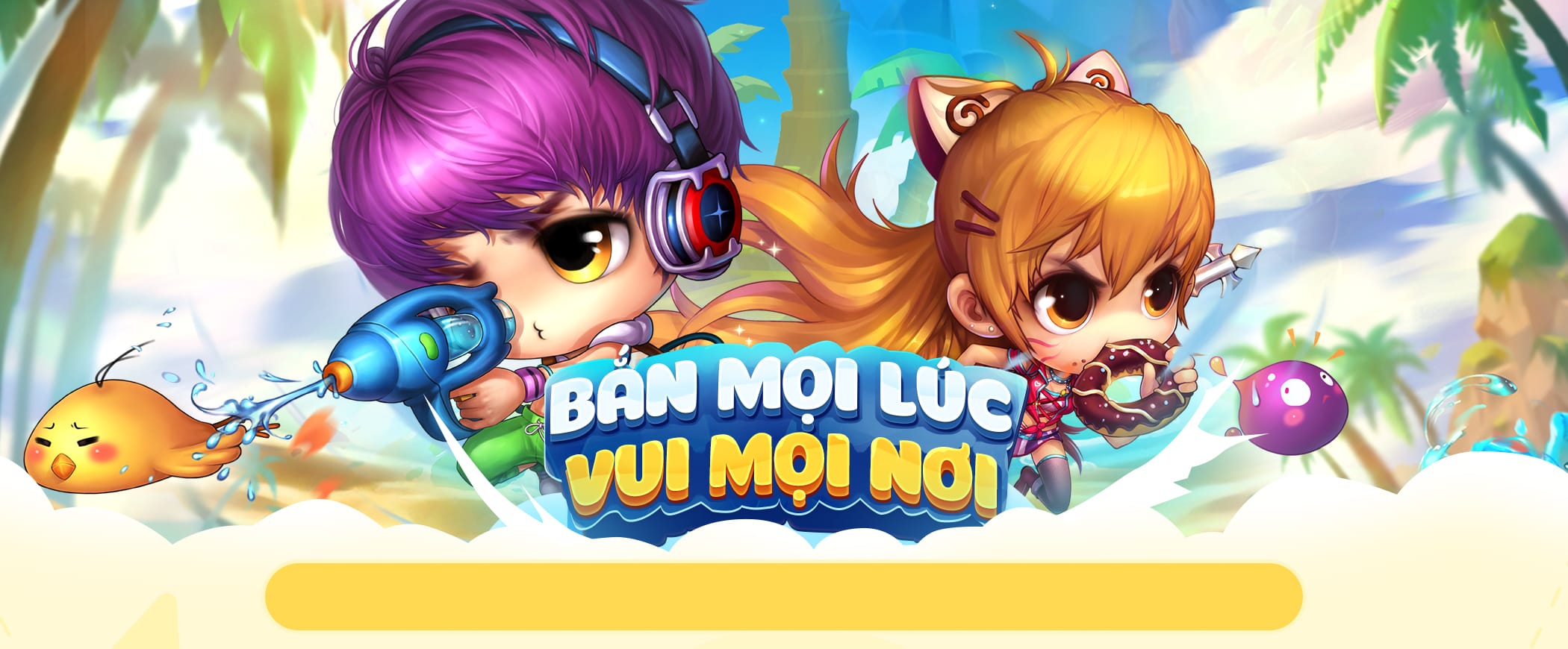 banner.mainAlt